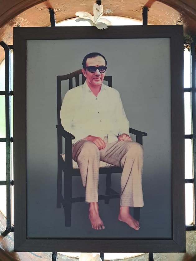 Guru Amara Photo