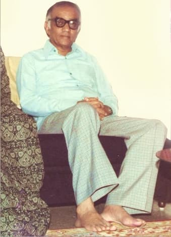 guru amara 14